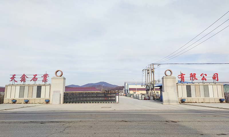 LIANGUO JILIN FACTORY