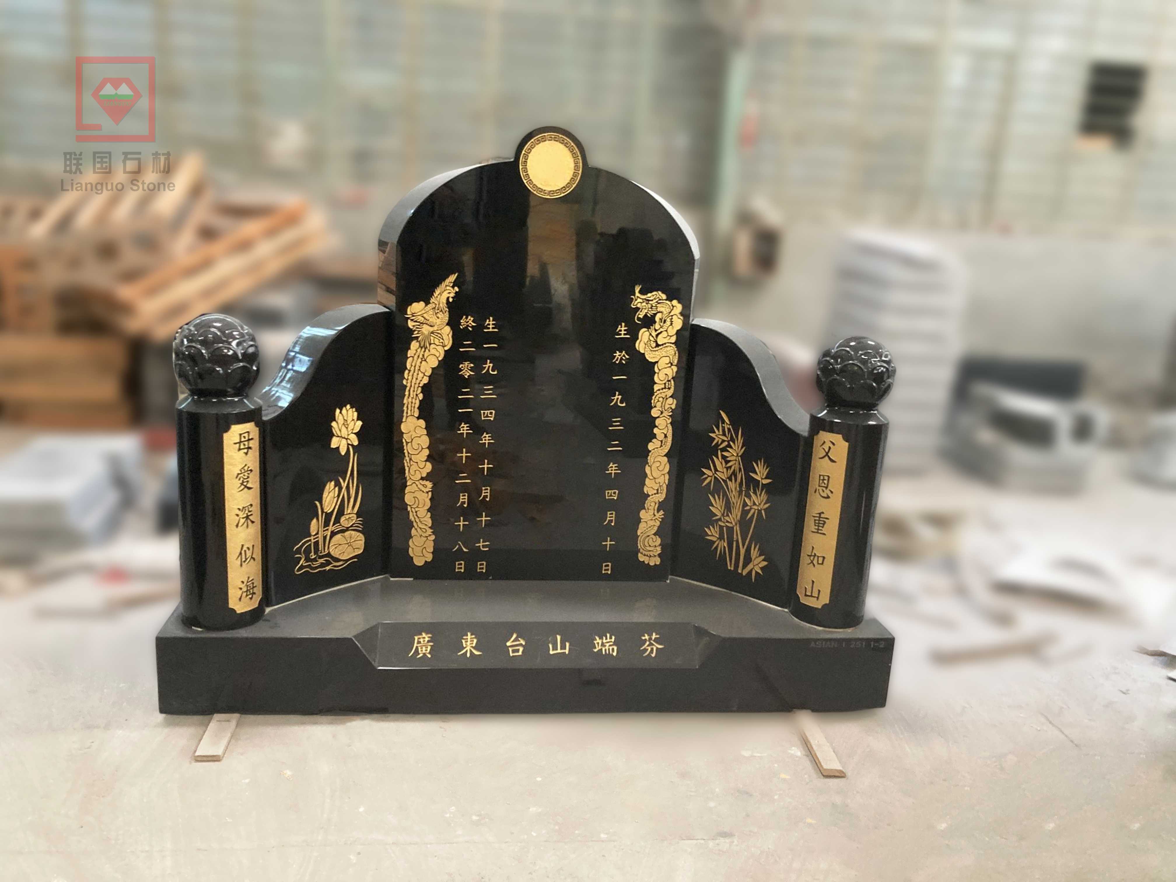 Custom Chinese-Style Granite Monuments