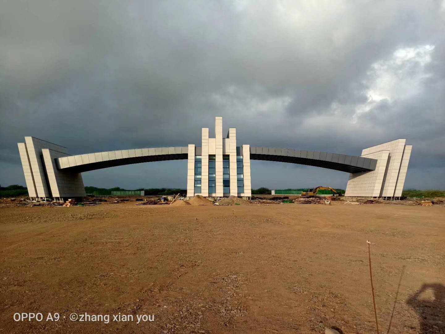 Freetrade Zone Gate, GJIBOUTI