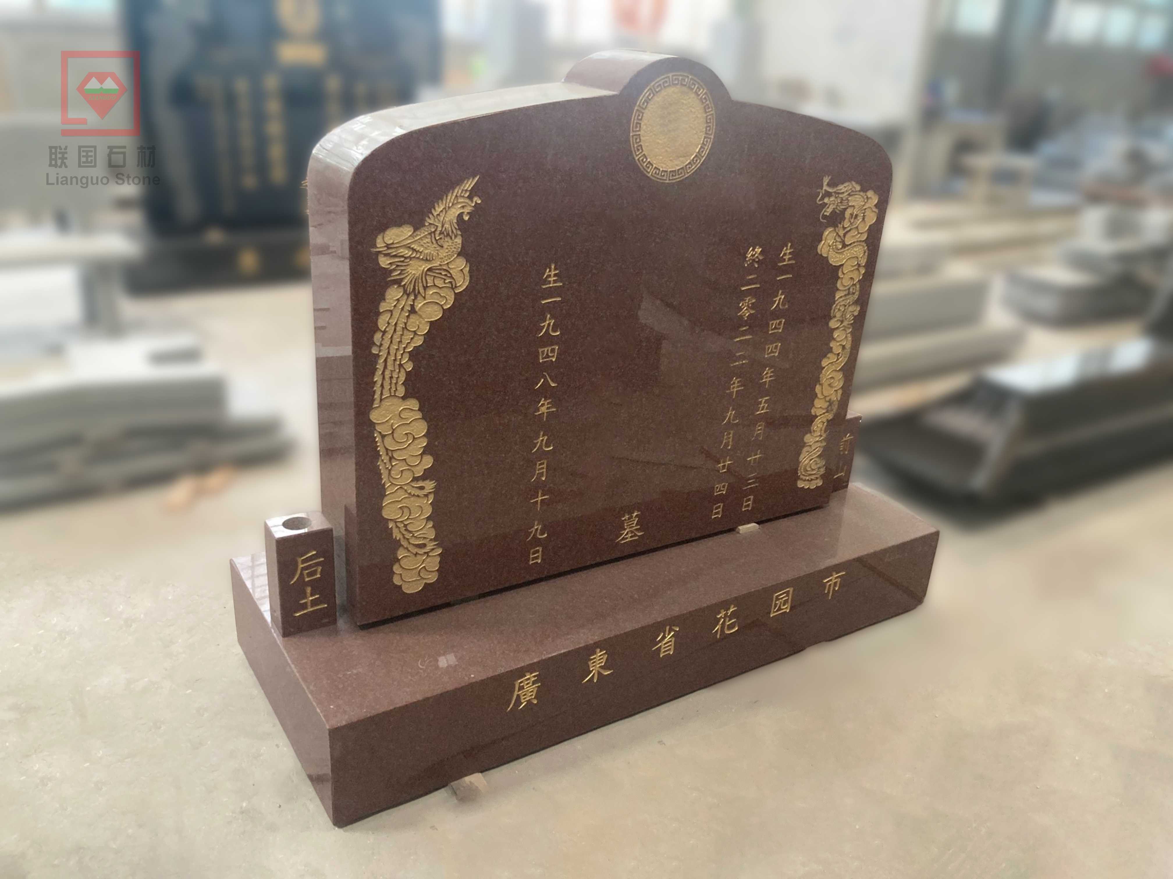 Custom Chinese-Style Granite Monuments factory