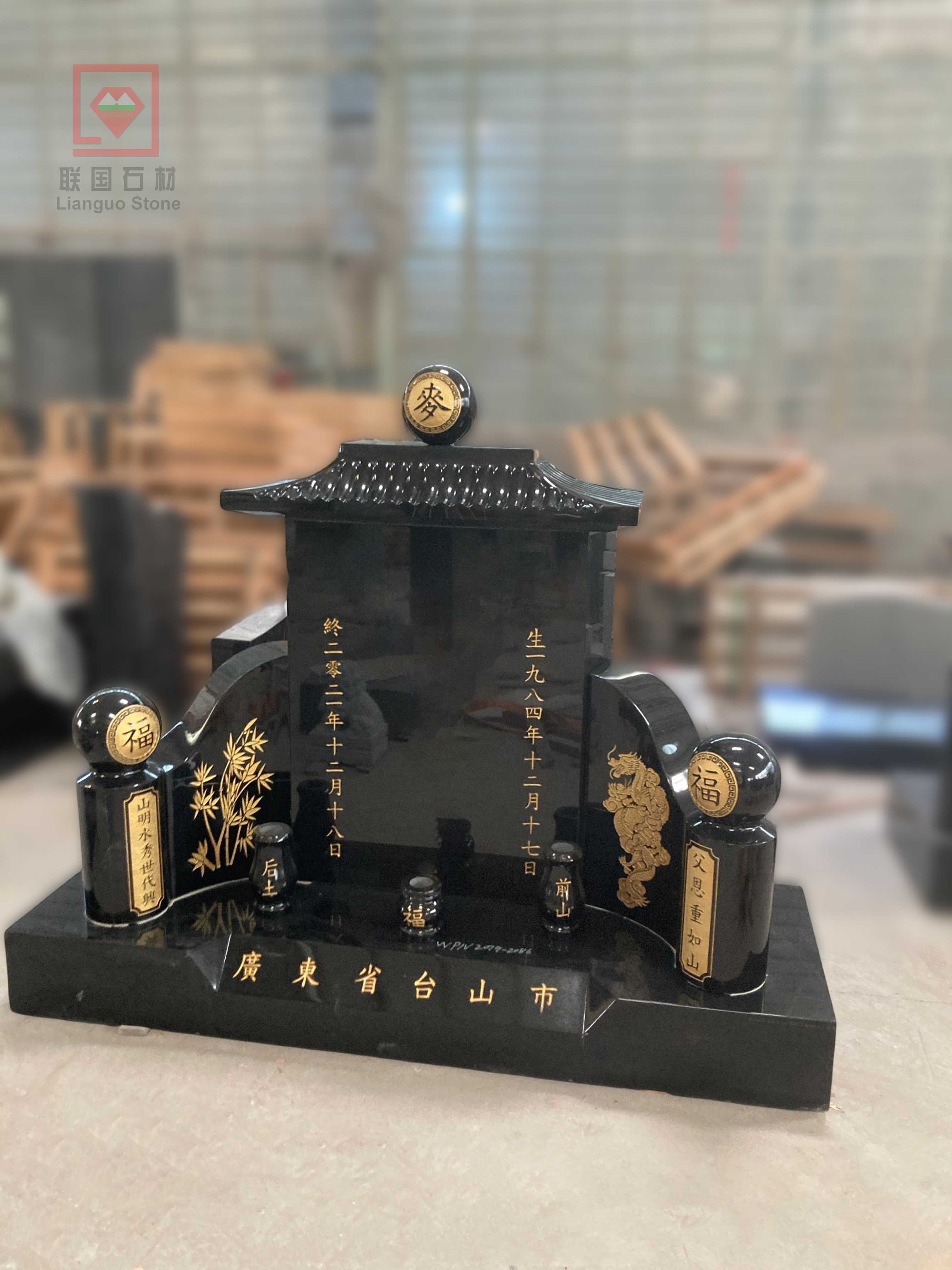 Custom Chinese-Style Granite Monuments