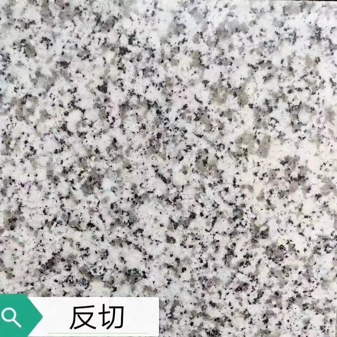 Granite Gilly White - High-Quality Stone in Various Colors from Lianguo